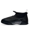 Air Jordan 15 Retro Dragon