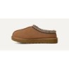 UGG Tasman II - Matériaux Responsables 1174470