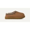 UGG Tasman II - Matériaux Responsables 1174470