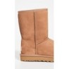 UGG Classic Short II Boot | Entretien Facile