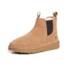 Bottes Chelsea Homme UGG B08LRSBLKF | Innovation
